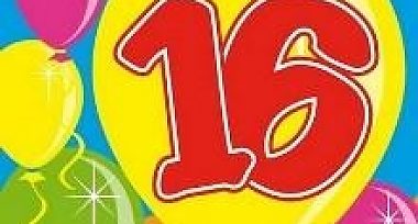 ДП Документ 16 років