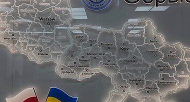 Стаціонарний центр ДП “Документ” у м.Варшава запрацював у тестовому режимі