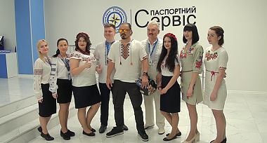 День вишиванки у Центрах обслуговування громадян «Паспортний сервіс»