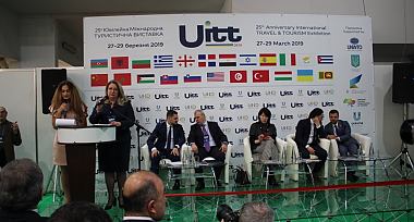 Пересувні робочі станції «Паспортного сервісу» на Міжнародній туристичній виставці UITT-2019 Україна — Подорожі та Туризм