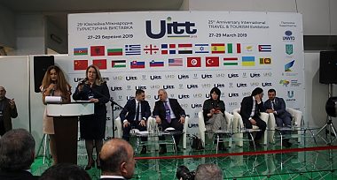 Пересувні робочі станції «Паспортного сервісу» на Міжнародній туристичній виставці UITT-2019 Україна — Подорожі та Туризм