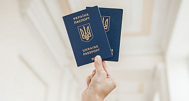 Захист паспортних документів — невід'ємна складова національної безпеки