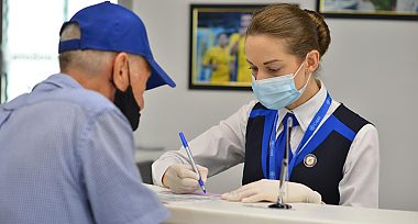 Транспарентна діяльність ДП «Документ» у 2021 році та її результати