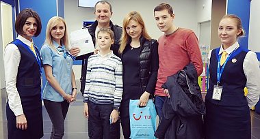 Паспортний сервіс Харків оформив 10 000 закордонних паспортів!