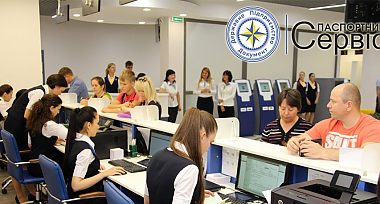 Послуги у сфері міграції. Об'єктивна оцінка надається тільки їх отримувачами