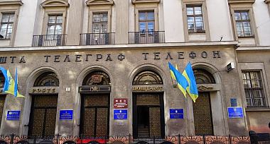 20 листопада у Львові відкриється оновлений Центр обслуговування громадян «Паспортний сервіс», який оформлюватиме щонайменше 500 закордонних паспортів на день