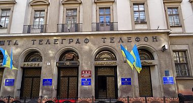 20 листопада у Львові відкриється оновлений Центр обслуговування громадян «Паспортний сервіс», який оформлюватиме щонайменше 500 закордонних паспортів на день