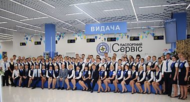 Нам 17 років