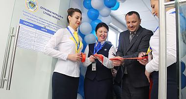 Оновлений «Паспортний сервіс» у Вінниці в перший день своєї роботи оформив 160 закордонних паспортів та дві ID-картки