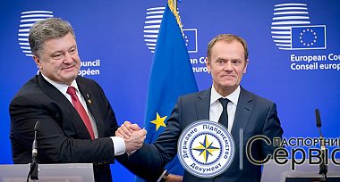 Туск: безвіз для України та Грузії вийшов на фінішну пряму