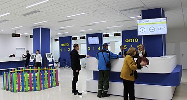 З 13 квітня 2022 року центр відновлює роботу