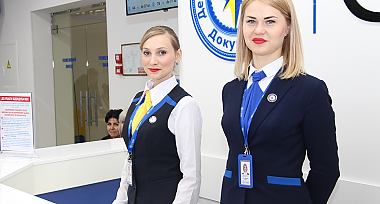25 квітня в Луцьку розпочав свою роботу оновлений центр обслуговування громадян «Паспортний сервіс»