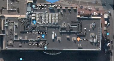 Як дістатися до Паспортного Сервісу в ТРЦ «Україна» під час карантину