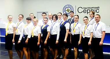 Харківському «Паспортному сервісу» лише місяць, утім його послугами скористалися понад 3 тисячі харків'ян