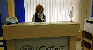 Відновлення прийому громадян в Хмельницькому