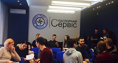 Тренінг «Клієнтоорієнтованість та вражаючий сервіс»
