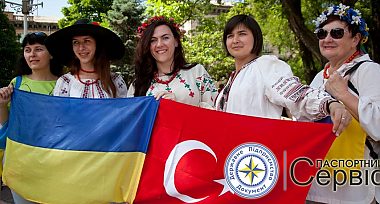 Українцям збільшать термін дії віз для перебування на території Туреччини до 90 днів