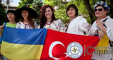 Українцям збільшать термін дії віз для перебування на території Туреччини до 90 днів