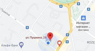 Паспортний сервіс Полтава зараз тут: Ул. Пушкіна , 28А.