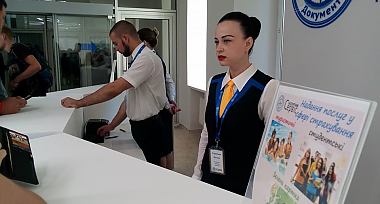 Відкриття центру обслуговування громадян «Паспортний сервіс» у Херсоні