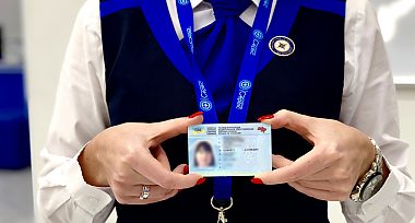 Впровадження обміну посвідчення водія у м. Краків