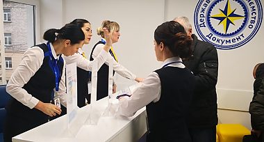 Відновлення прийому громадян у Тернополі