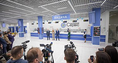 Попит на паспорти громадянина України у вигляді ID картки зростає