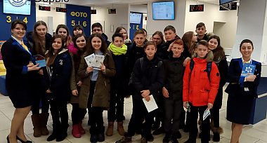 Екскурсія школярів до Паспортного сервісу