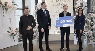 Тисячну ID-картку оформили у Документ-сервісі «Готово!»