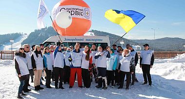 Семінар-нарада ДП «Документ»