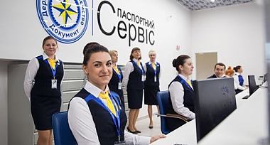 Надання супутніх сервісних послуг є важливою потребою для людей