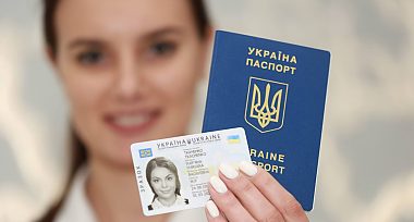 Терміни зберігання виготовлених документів у відокремлених європейських підрозділах «Паспортний сервіс»