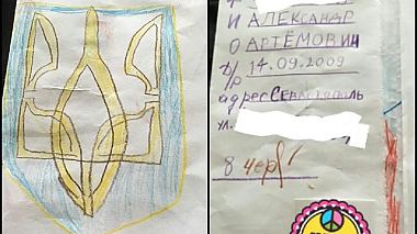 6-річний кримчанин намалював собі український паспорт