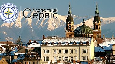 Гостинна Європа: Румунські візи для українців тепер безкоштовні