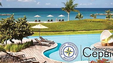 Федерація Святого Кристофера ввела безвізовий режим для України