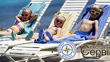 Відпочинок за кордоном знову стає доступним для українців