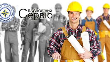 Чехія збільшила квоту на працівників з України вдвічі