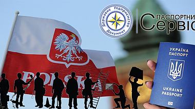 Польща потребує робітників-українців — в країні бракує робочих рук