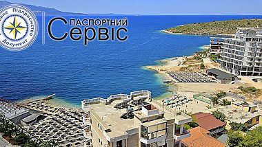 Кабмін затвердив угоду про безвізовий режим з Албанією