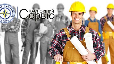 Чехія збільшила квоту на працівників з України вдвічі
