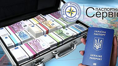 Ви збираєтеся на відпочинок за кордон і берете з собою готівку більше 10 000 євро? Не забудьте задекларувати, інакше надлишок на митниці у вас заберуть