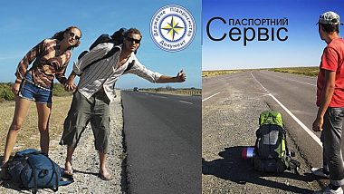 Подорож автостопом — головні поради
