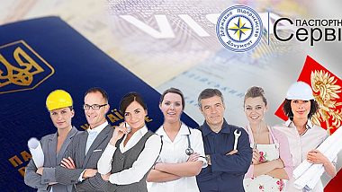 З наступного року Польща зрівняє зарплати українських заробітчан і поляків