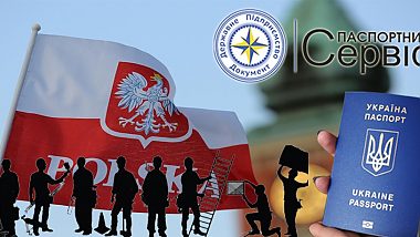 Польща потребує робітників-українців — в країні бракує робочих рук